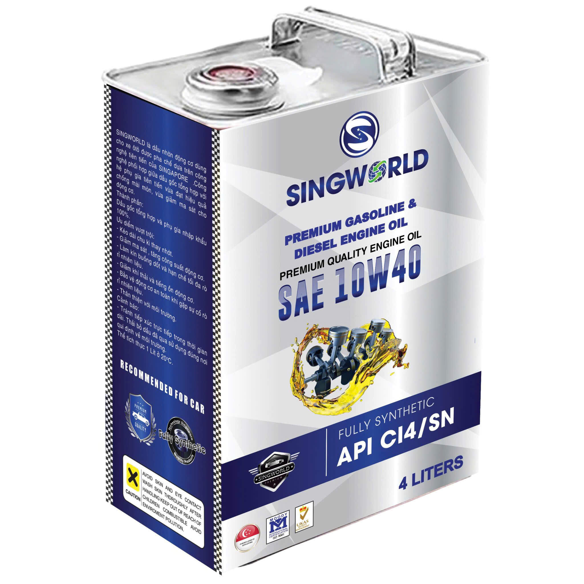 Premium Quality Engine Oil SAE 10W40-1