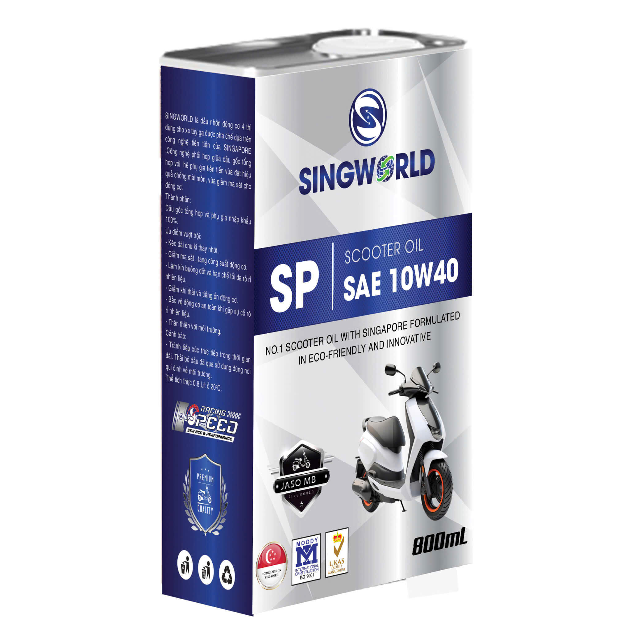 SP Scooter Oil SAE 10W40-1